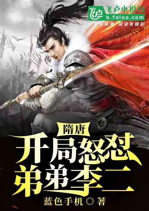 沙漠废墟逃离
